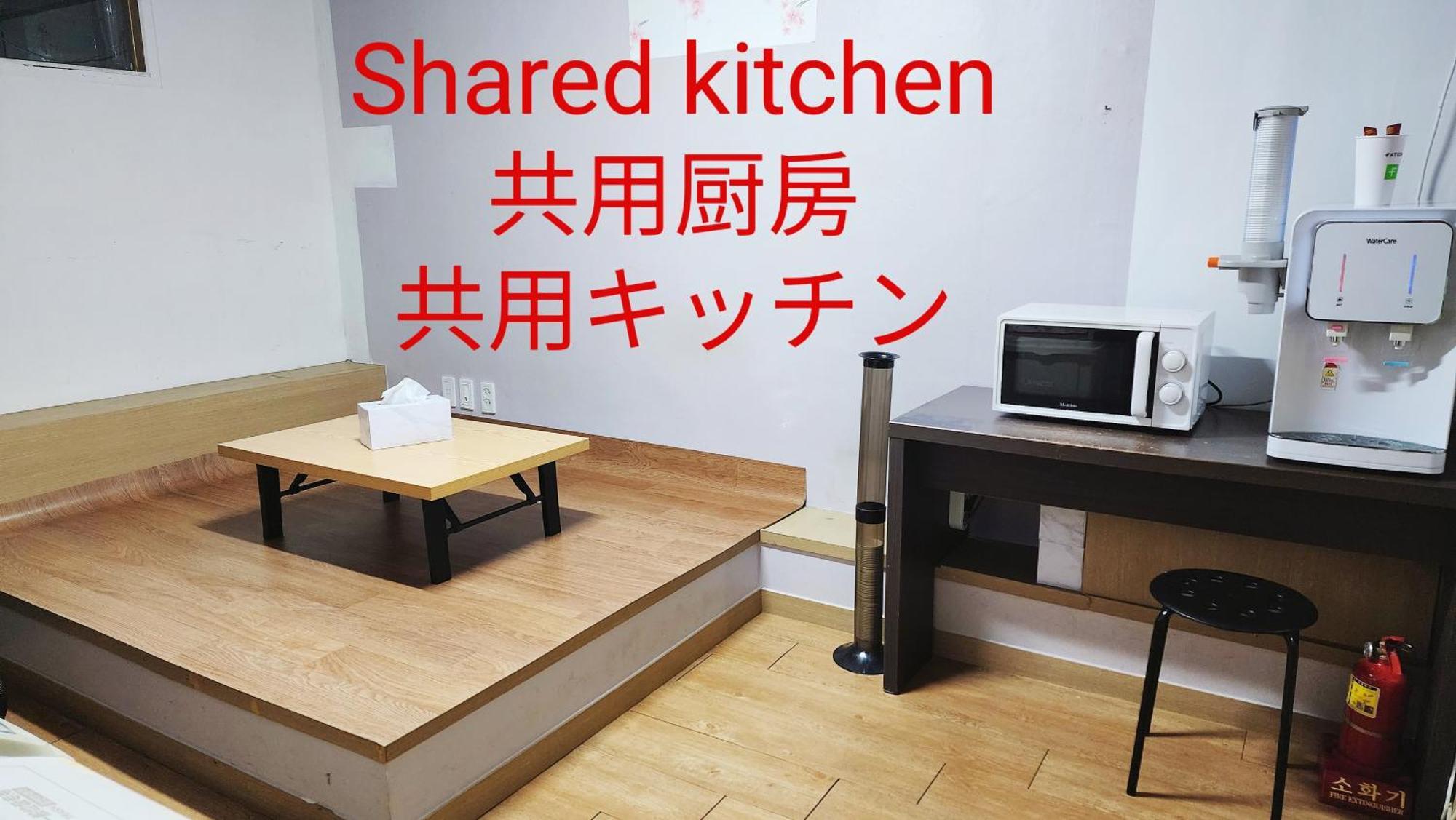 فندق 1012 House Namsan سيول المظهر الخارجي الصورة